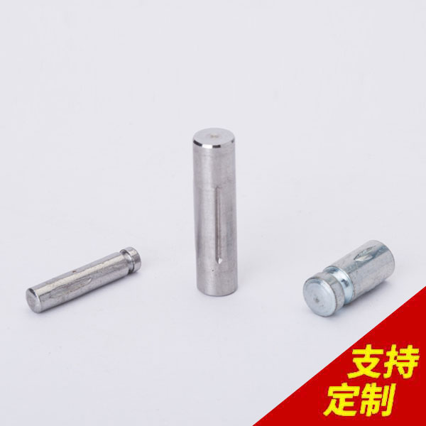 定位銷標(biāo)準(zhǔn)-[鼎捷峰]