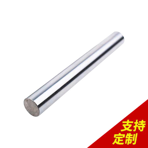 精密活塞桿光軸,3天發貨，精度達0.01mm，及時反饋加工進