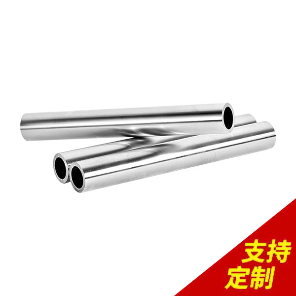 圓柱空心光軸,CCD全自動識別機，日產(chǎn)10W件，24小時生產(chǎn)