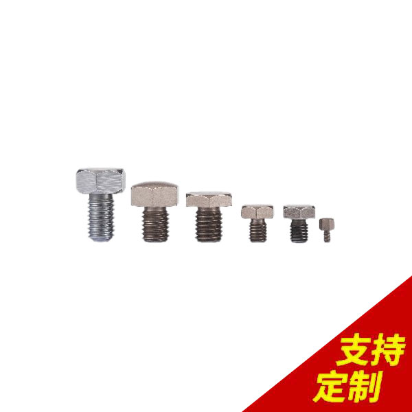 不銹鋼平頭銷釘,14年定制經驗，3天發(fā)貨，日產10W件![鼎